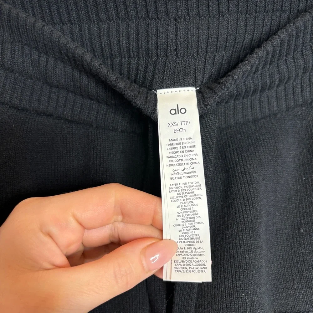 Alo Scholar Knit Cargo Skirt XXS Black